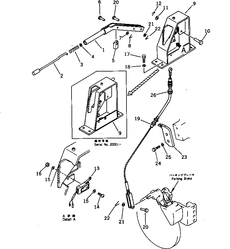 Wheel Loaders Komatsu / WA250-1 S/N 10001-UP(wa250-1c) / PARKING BRAKE CONTROL(090120 : 3331)