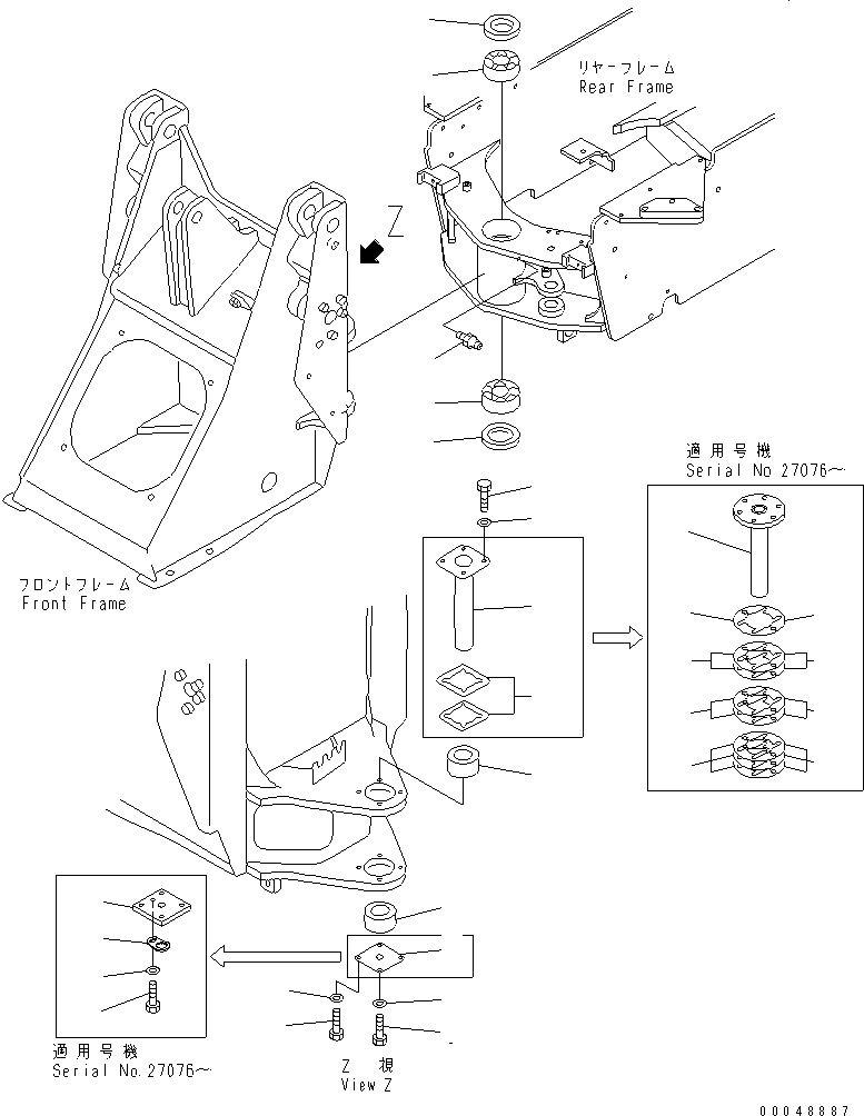 Wheel Loaders Komatsu / WA30-5 S/N 26001-UP (For North America)(wa30-5-c) / HINGE PIN(210030 : J4130-01A0)