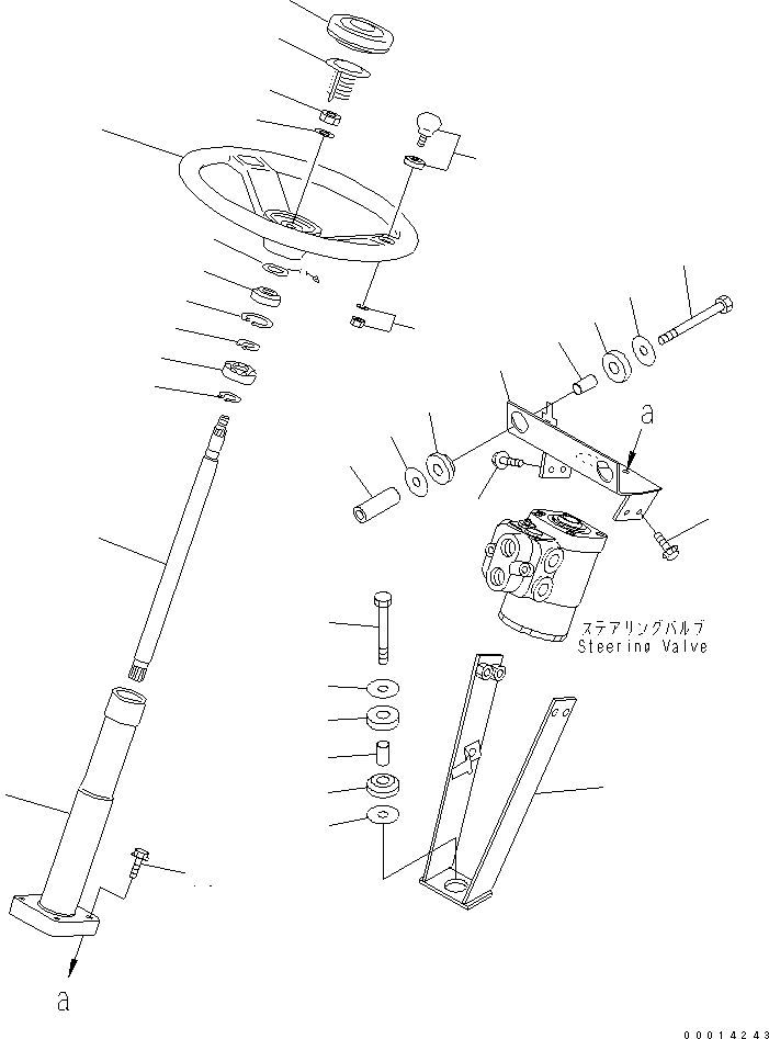 Wheel Loaders Komatsu / WA30-5 S/N 26001-UP (For North America)(wa30-5-c) / STEERING WHEEL AND COLUMN(240120 : K4420-01A0)