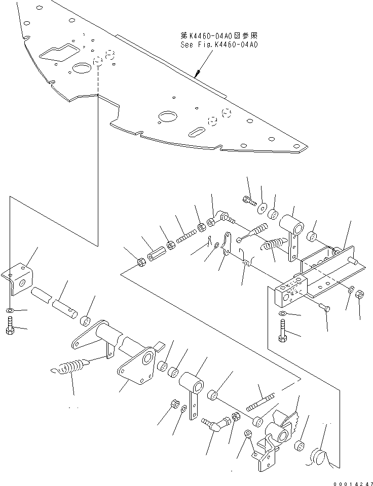 Wheel Loaders Komatsu / WA30-5 S/N 26001-UP (For North America)(wa30-5-c) / BRAKE CONTROL (BRAKE LINK) (1/2) (FOR HAND THROTTLE)(240180 : K4460-03A1)