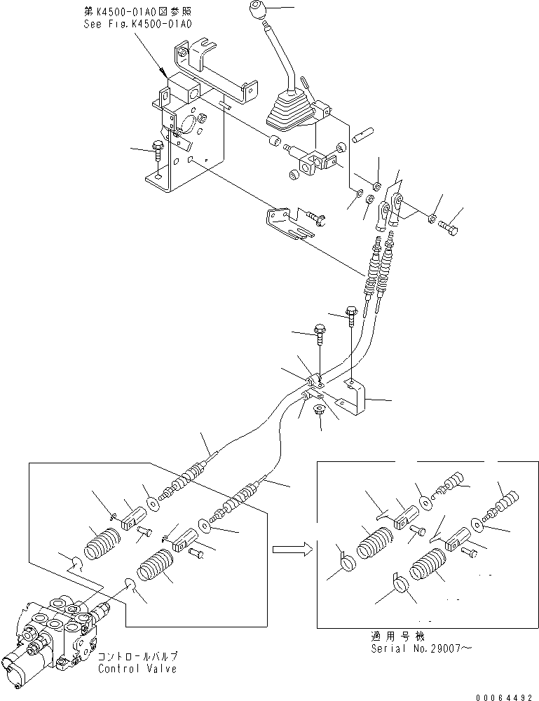 Wheel Loaders Komatsu / WA30-5 S/N 26001-UP (For North America)(wa30-5-c) / WORK EQUIPMENT CONTROL (LINK)(240280 : K4500-02A0)