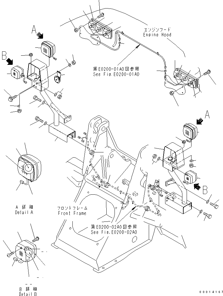 Wheel Loaders Komatsu / WA30-5-CN S/N 26001-UP(wa30-50r) / VEHICLE LAMP AND HONE (FOR WIDE BACKET)(120120 : E0300-01A1)