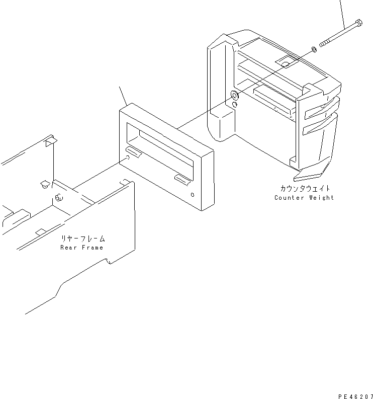 Wheel Loaders Komatsu / WA30-5-CN S/N 26001-UP(wa30-50r) / ADDITIONAL COUNTER WEIGHT(270160 : M4520-01A0)