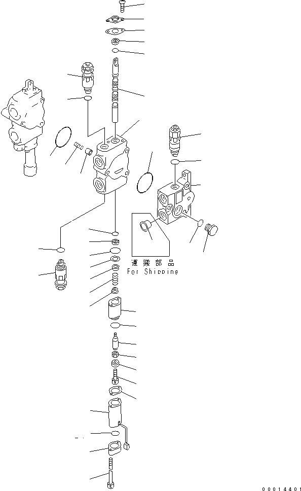 Wheel Loaders Komatsu / WA30-5-CN S/N 26001-UP(wa30-50r) / 2-SPOOL CONTROL VALVE (1/2)(420160 : Y1680-01A0)