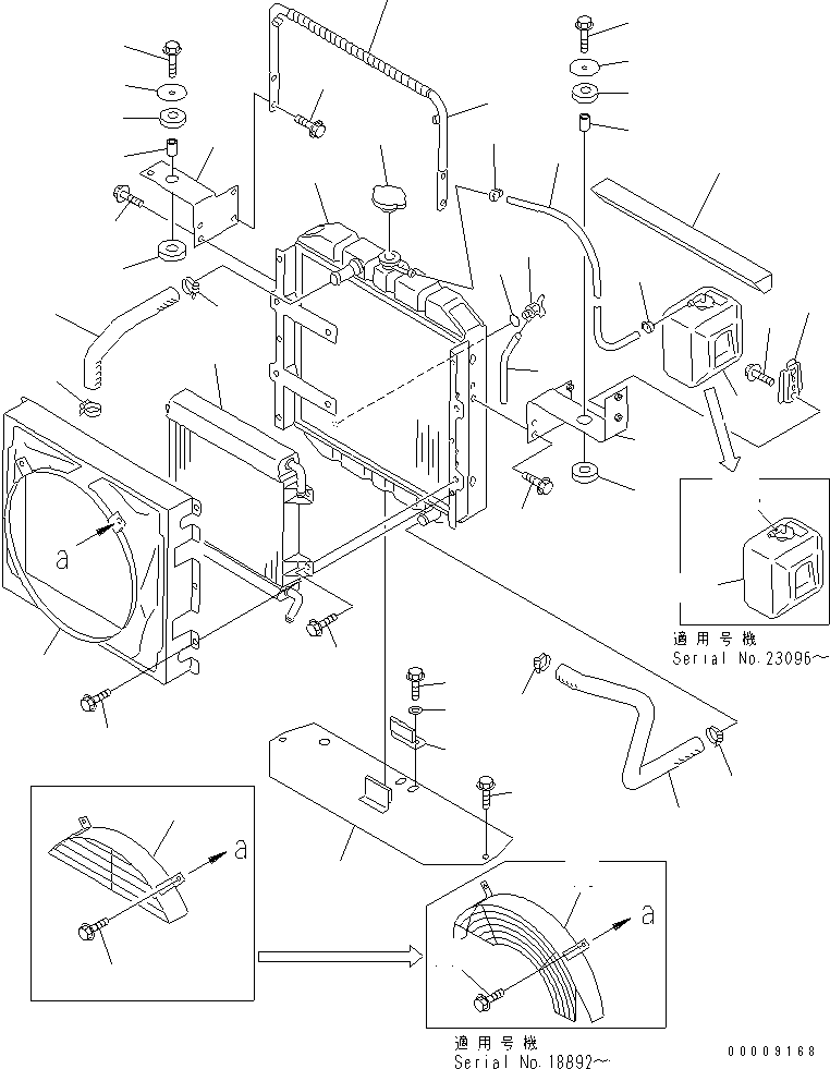 Wheel Loaders Komatsu / WA30-5-X S/N 15001-25999(wa30-52r) / RADIATOR AND PIPING(#17840-)(060020 : C0110-01A0A)