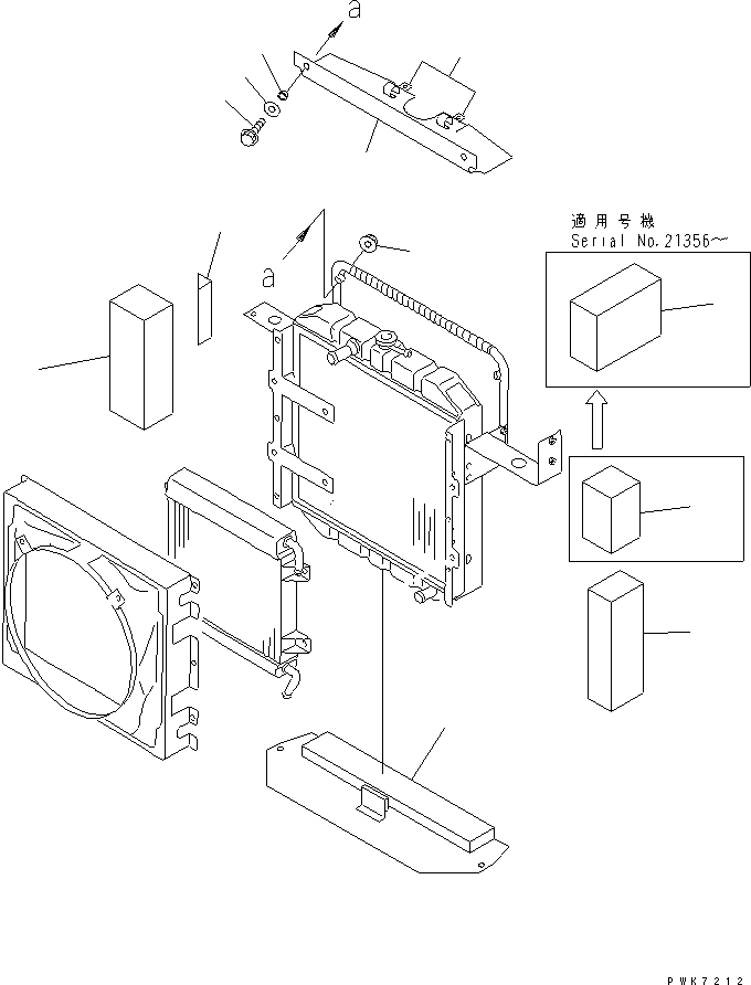 Wheel Loaders Komatsu / WA30-5-X S/N 15001-25999(wa30-52r) / RADIATOR NOISE ABATEMENT PARTS(#18970-)(060040 : C0110-02A0)