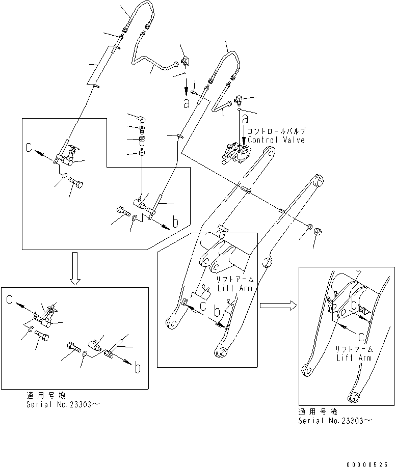 Wheel Loaders Komatsu / WA30-5-X S/N 15001-25999(wa30-52r) / HYDRAULIC PIPING (FRONT ATTACHMENT LINE) (LIVESTOCK RAISING SPEC.)(#15001-)(180100 : H4450-01A1)