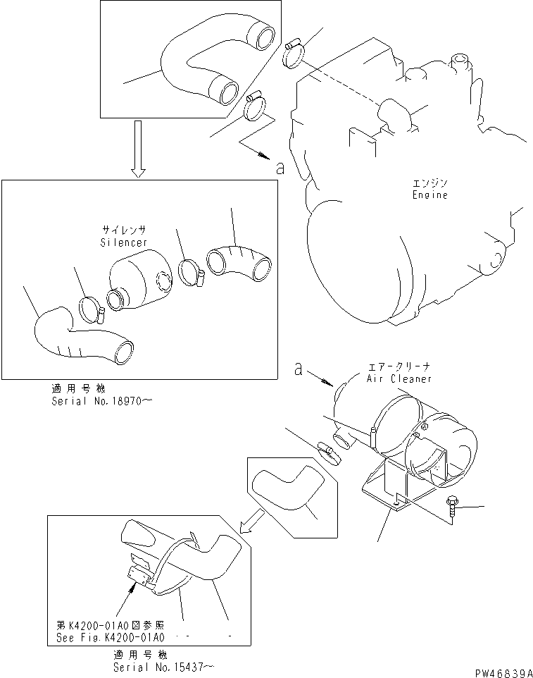 Wheel Loaders Komatsu / WA30-5 S/N 15001-UP(wa30-5c) / AIR CLEANER CONNECTION(030030 : B0200-01A0)