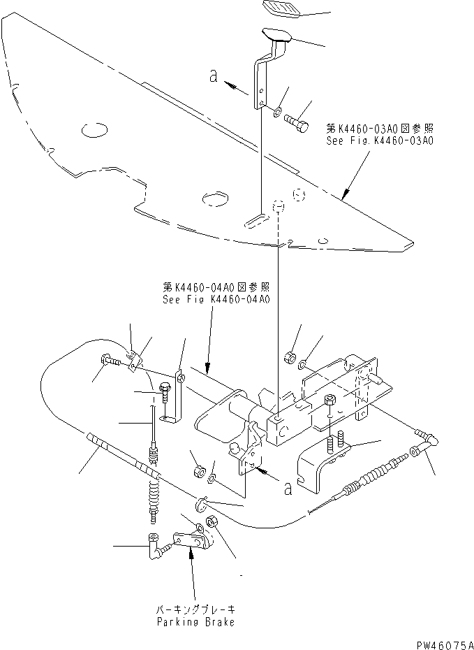 Wheel Loaders Komatsu / WA30-5 S/N 15001-UP(wa30-5c) / PARKING BRAKE LEVER AND LINKAGE (1/2)(240390 : K4460-01A0)