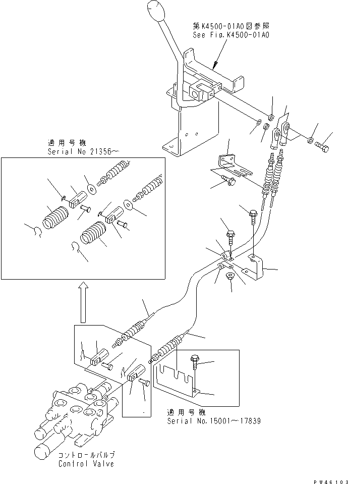 Wheel Loaders Komatsu / WA30-5 S/N 15001-UP(wa30-5c) / WORK EQUIPMENT CONTROL LEVER AND LINKAGE (2/2)(240460 : K4500-02A0)