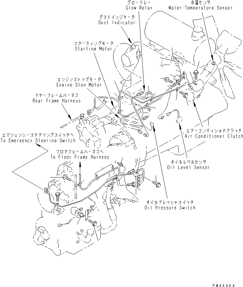Wheel Loaders Komatsu / WA300-3A-XW S/N 50001-52999(wa300-2r) / ELECTRICAL SYSTEM (ENGINE AND TRANSMISSION LINE)                 (WITH 75A ALTERNATOR)(#50001-)(030040 : 1543)