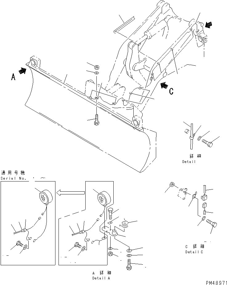 Wheel Loaders Komatsu / WA300-3A-XW S/N 50001-52999(wa300-2r) / VEHICLE INSPECTION PARTS (FOR PITCH AND ANGLE SNOW PLOW)(#50001-)(030120 : 1992)