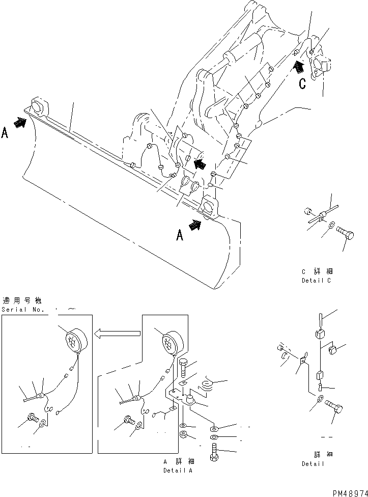 Wheel Loaders Komatsu / WA300-3A-XW S/N 50001-52999(wa300-2r) / VEHICLE INSPECTION PARTS (FOR SIDE SHIFT¤ PITCH AND ANGLE SNOW   PLOW)(WITH HYDRAULIC MULTI COUPLER)(#50001-)(030150 : 1995)