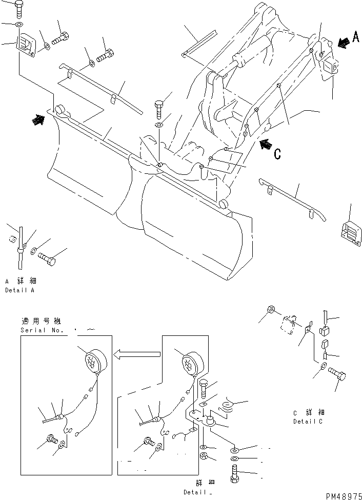 Wheel Loaders Komatsu / WA300-3A-XW S/N 50001-52999(wa300-2r) / VEHICLE INSPECTION PARTS (FOR MULTI BLADE)(#50001-)(030160 : 1996)
