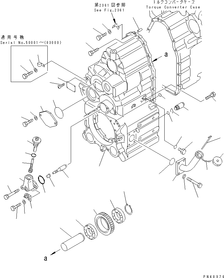 Wheel Loaders Komatsu / WA300-3A-XW S/N 50001-52999(wa300-2r) / TRANSMISSION (TRANSMISSION CASE) (2/2) (SNOW REMOVING SPEC.)(#50001-)(060030 : 2312)