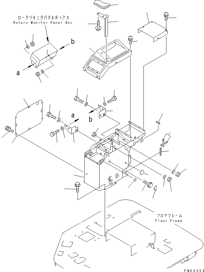 Wheel Loaders Komatsu / WA300-3A-XW S/N 50001-52999(wa300-2r) / R.H. CONSOLE BOX (WITH ROTARY SNOW REMOVER)(#50001-)(120140 : 5139)