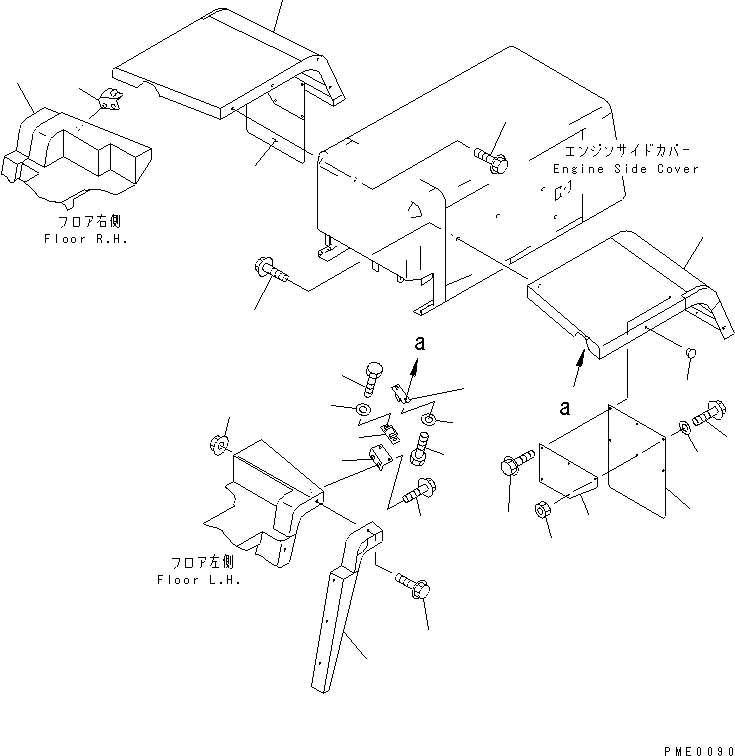 Wheel Loaders Komatsu / WA300-3A-XW S/N 50001-52999(wa300-2r) / REAR FULL FENDER (WIDE TYPE)(#50001-)(120190 : 5273)