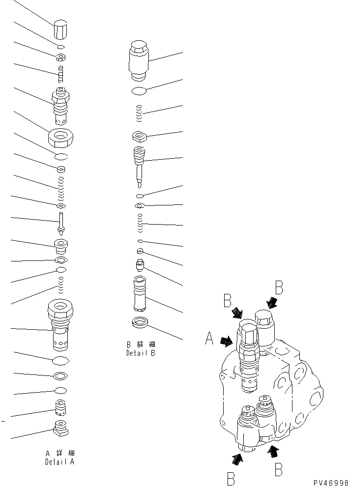 Wheel Loaders Komatsu / WA300-3A-XW S/N 50001-52999(wa300-2r) / ADDITIONAL 2-SPOOL CONTROL VALVE (2/2)(#50001-)(150020 : 6206)