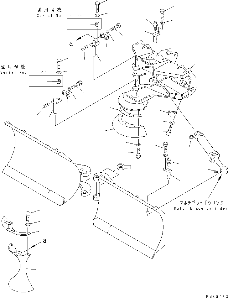 Wheel Loaders Komatsu / WA300-3A-XW S/N 50001-52999(wa300-2r) / MULTI BLADE (2/3) (CARRIER)(#50001-)(210260 : 8212)