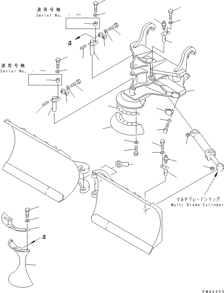 Wheel Loaders Komatsu / WA300-3A-XW S/N 50001-52999(wa300-2r) / MULTI BLADE (WITH HYDRAULIC MULTI COUPLER) (2/3) (CARRIER)(#50001-)(210290 : 8226)