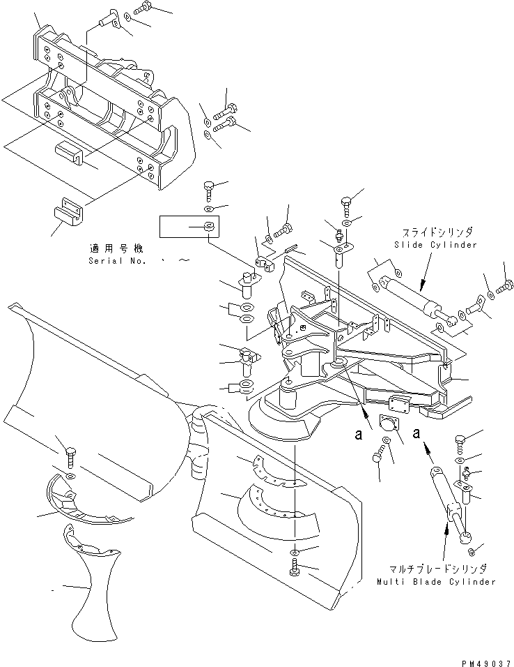 Wheel Loaders Komatsu / WA300-3A-XW S/N 50001-52999(wa300-2r) / MULTI BLADE (SLIDE TYPE) (2/3) (CARRIER)(#50001-)(210320 : 8232)