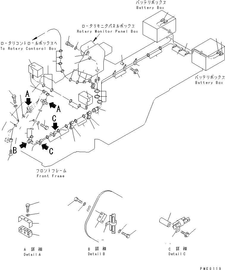 Wheel Loaders Komatsu / WA300-3A-XW S/N 50001-52999(wa300-2r) / ELECTRICAL SYSTEM (ROTARY SNOW REMOVER LINE)(#50001-)(210430 : 8421)