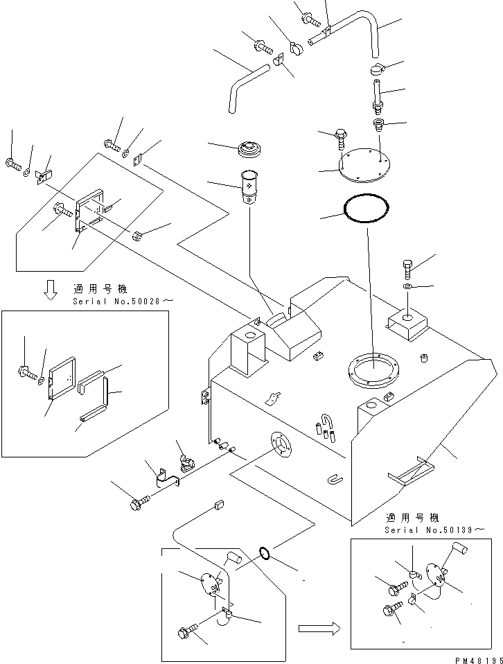 Wheel Loaders Komatsu / WA300-3A-X S/N 50001-52999(wa300-3r) / FUEL TANK(#50001-50171)(030050 : 1301)