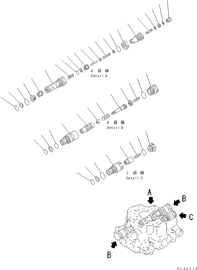 Wheel Loaders Komatsu / WA320-1 S/N 10001-UP (For C.I.S. -30cent. Spec.)(wa320-0c) / 2-SPOOL CONTROL VALVE (2/2)(180050 : 6202)
