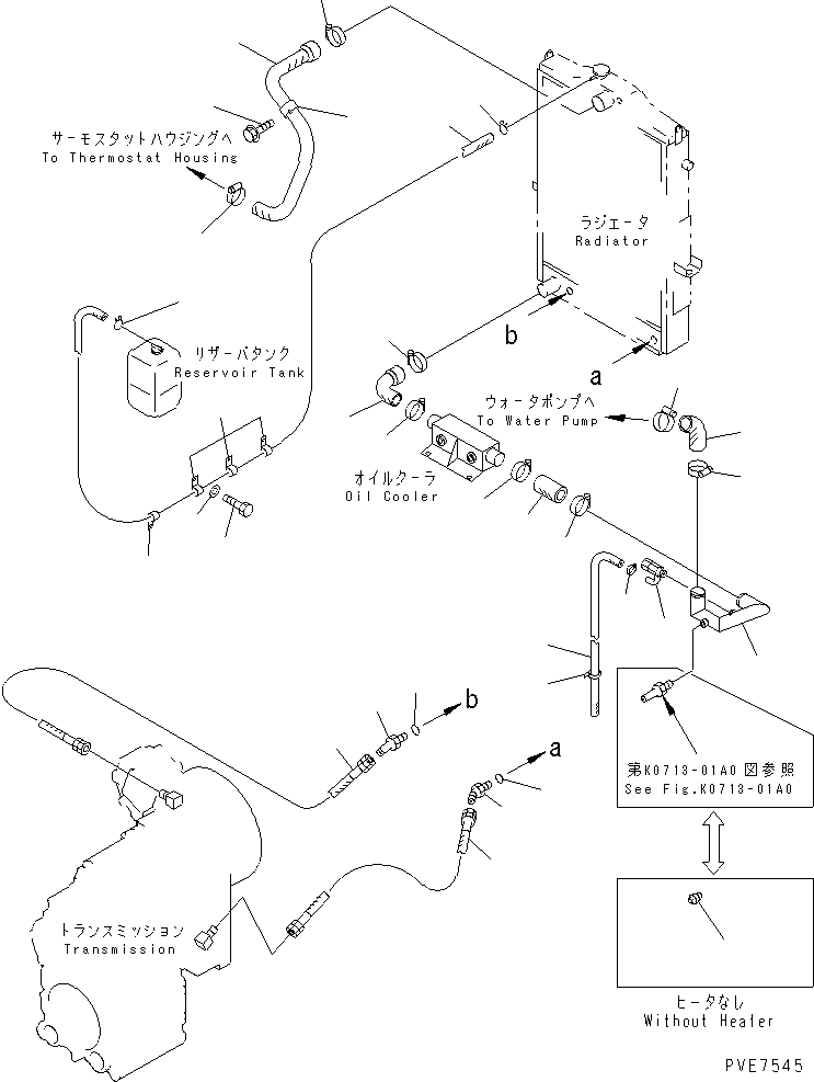 Wheel Loaders Komatsu / WA320-3 S/N 50001-UP (For China)(wa320-4c) / RADIATOR (PIPING)(060020 : C0110-02A0)