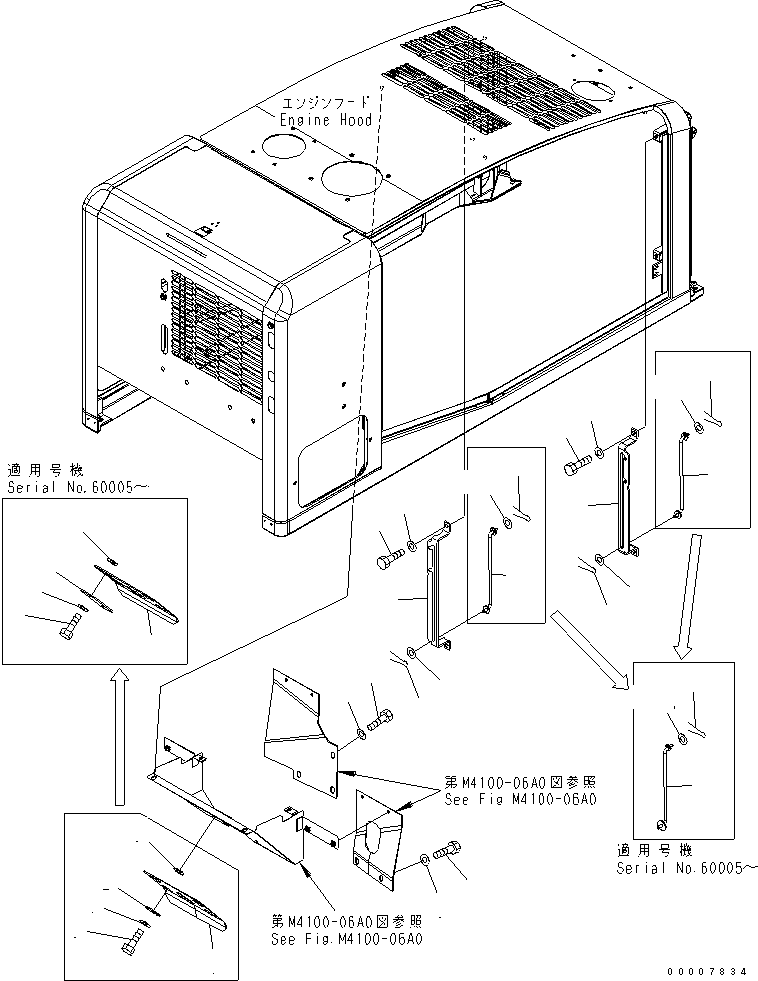 Wheel Loaders Komatsu / WA320-5 S/N 60001-UP(wa320-5r) / HOOD (DUCT SHHET)(270130 : M4100-11A0)