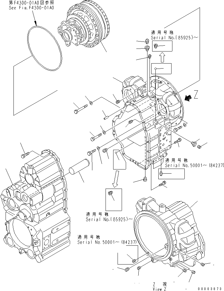 Wheel Loaders Komatsu / WA320-3CS S/N 50001-UP (Custom Spec.)(wa320-6c) / TRANSMISSION (TRANSMISSION CASE) (1/2)(150080 : F4350-51A0)