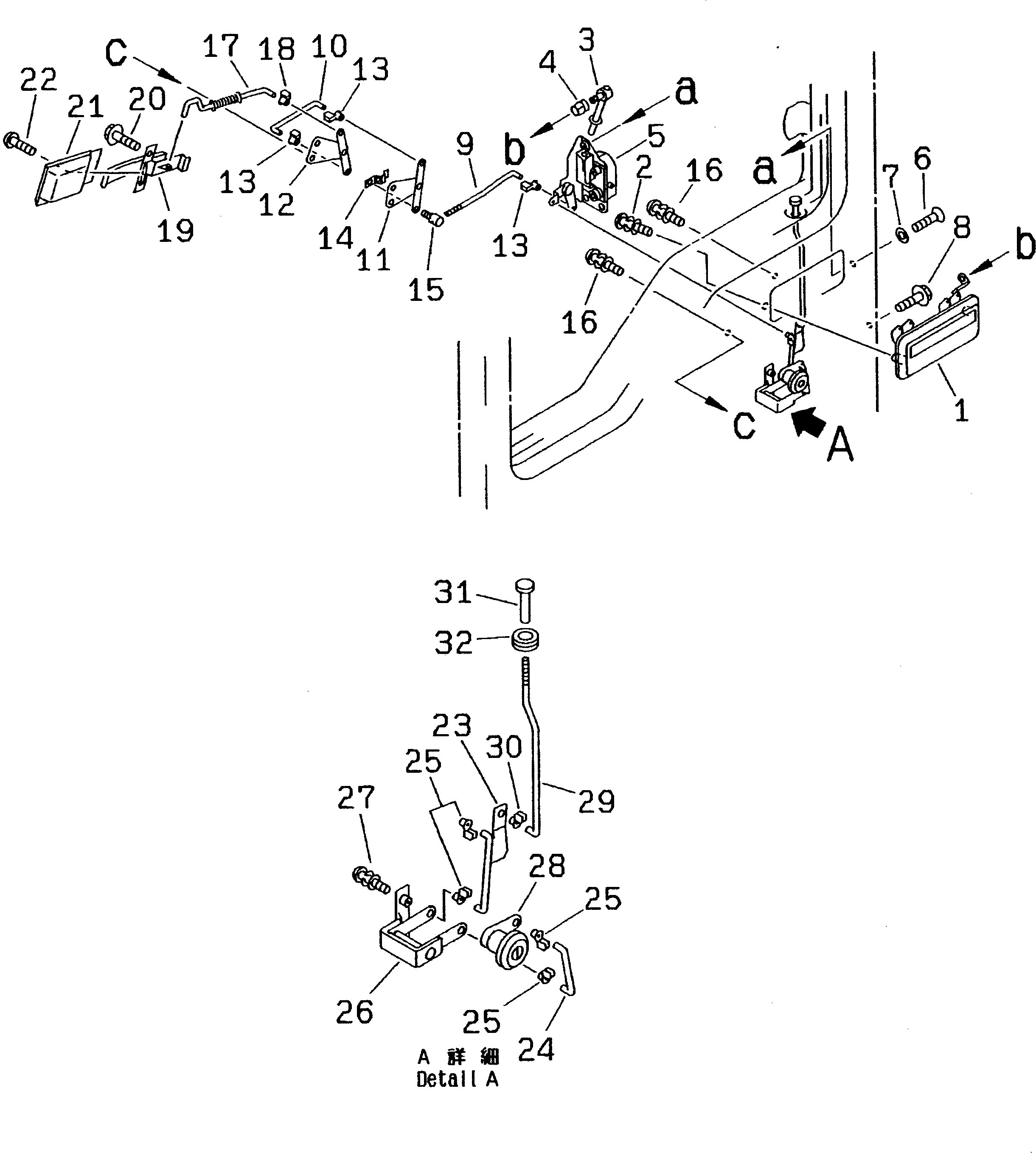 Wheel Loaders Komatsu / WA320-3 S/N 50001-52999 (Overseas Version)(wa320-7c) / OPERATOR
