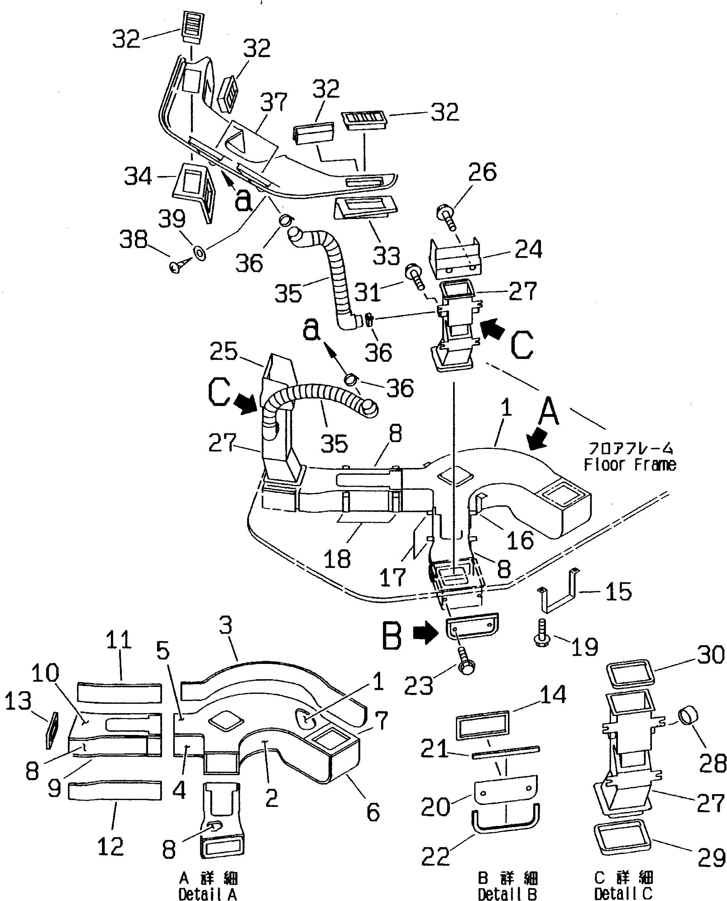 Wheel Loaders Komatsu / WA320-3 S/N 50001-52999 (Overseas Version)(wa320-7c) / CAR HEATER RELATED PARTS (3/5) (AIR DUCT AND DEFROSTER)(#50001-)(150750 : 5653)
