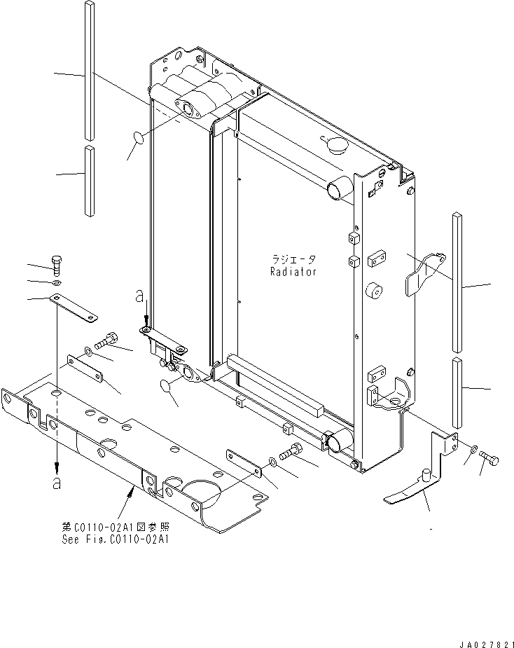 Komatsu parts book diagram for WA320-5 S/N 60001-UP: RADIATOR (MOUNTING PARTS)(#62359-)