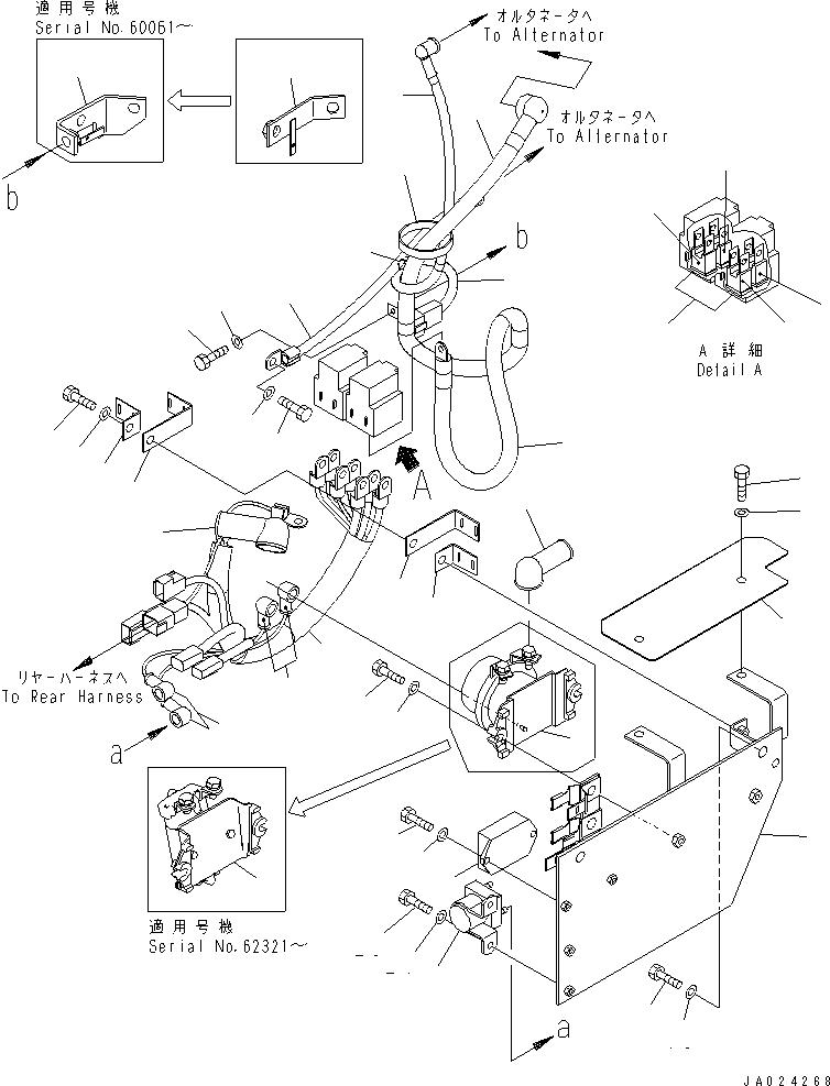 Komatsu parts book diagram for WA320-5 S/N 60001-UP: REAR HARNESS (2/4) (RELAY ? FUSE AND SUB HARNESS) (SANDY AND DUSTY TERRAIN SPEC.)
