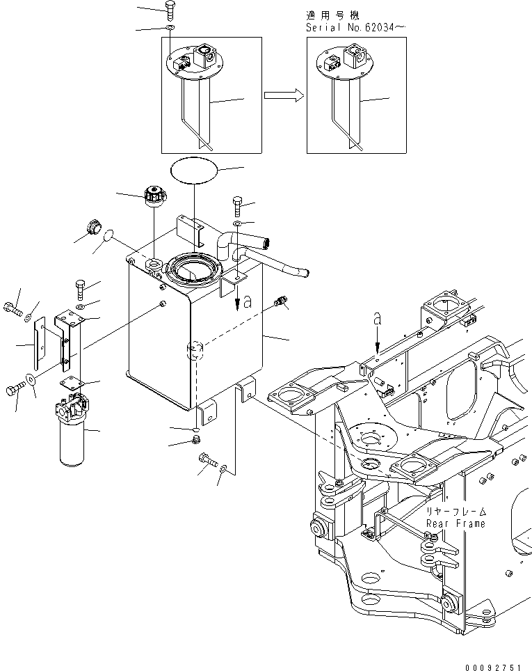 Komatsu parts book diagram for WA320-5 S/N 60001-UP: HYDRAULIC TANK