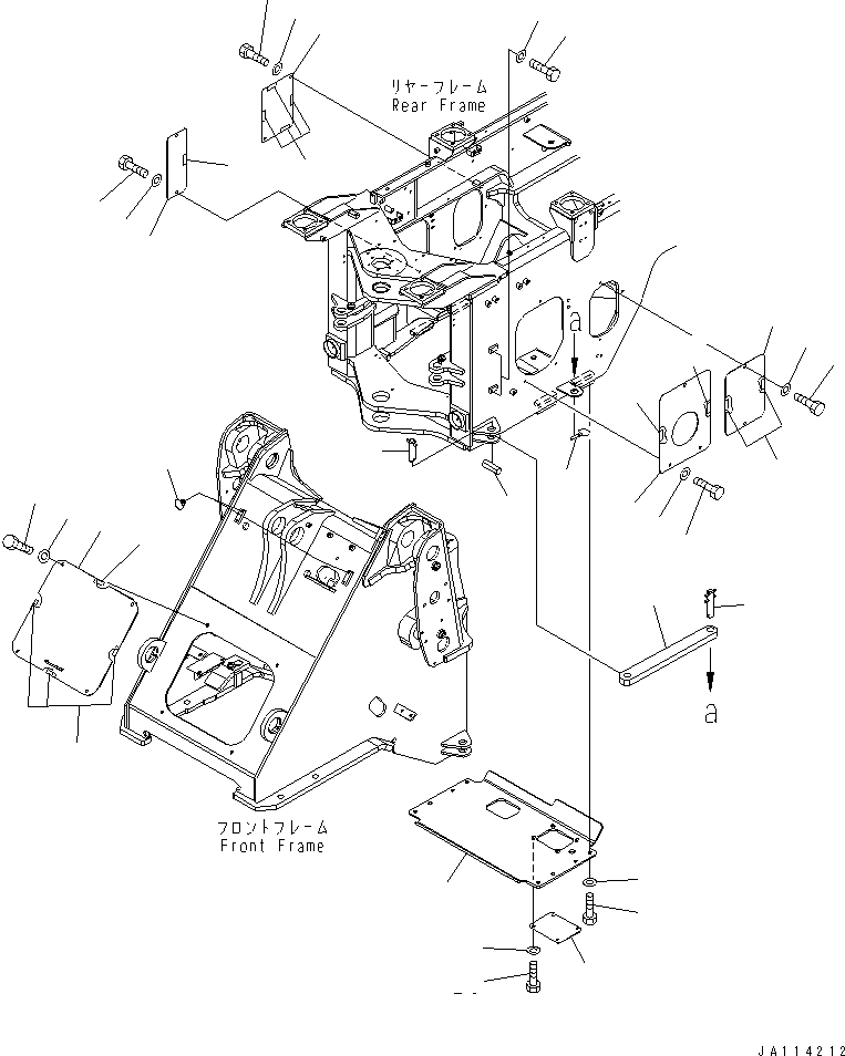 Komatsu parts book diagram for WA320-5 S/N 60001-UP: BAR LOCK AND COVER (FOR POWER TRAIN GUARD)(#63001-)