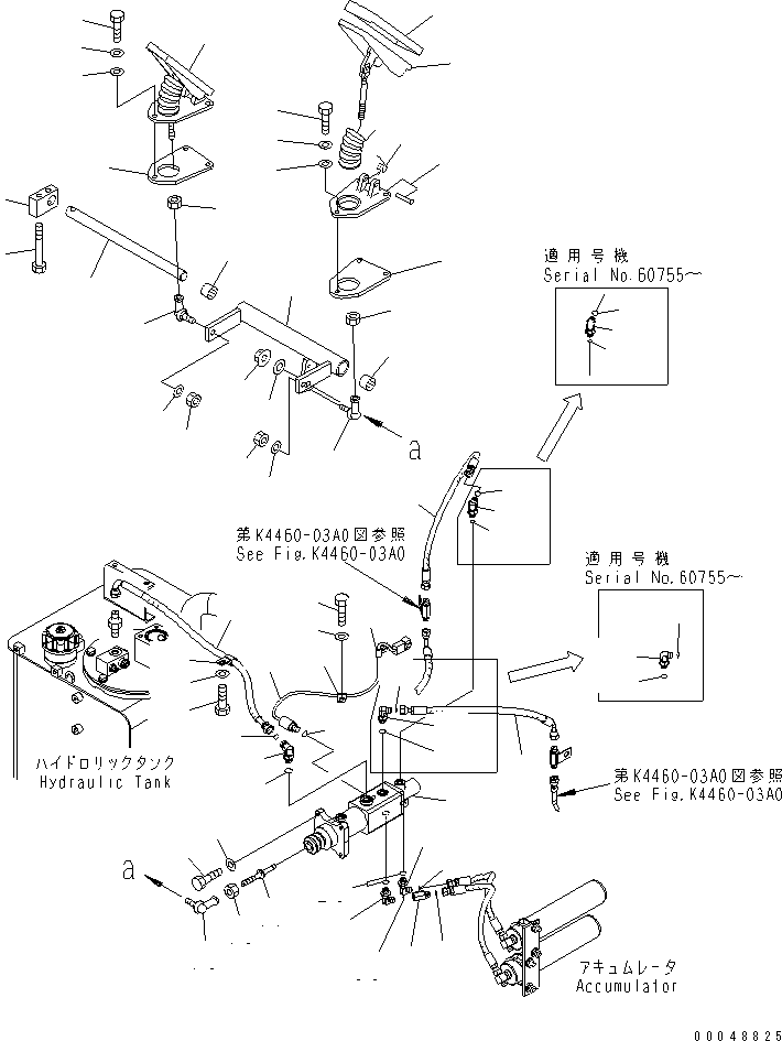 Komatsu parts book diagram for WA320-5 S/N 60001-UP: FLOOR (BRAKE CONTROL)