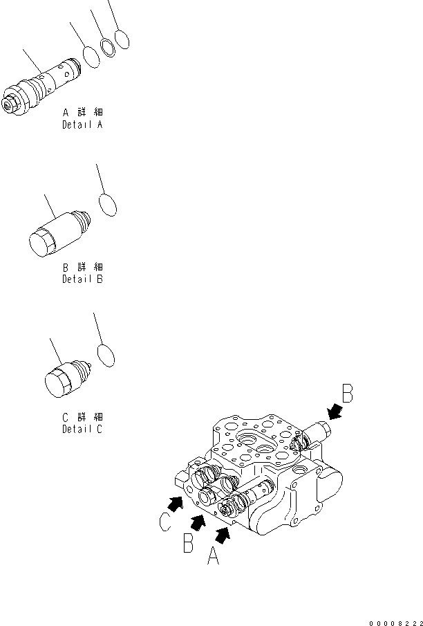 Komatsu parts book diagram for WA320-5 S/N 60001-UP: CONTROL VALVE (2-SPOOL) (2/2)