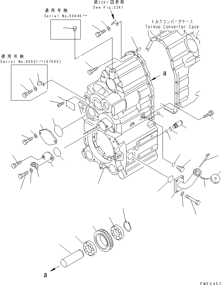 Wheel Loaders Komatsu / WA380-3 S/N 50001-52999 (Overseas Version)(wa380-0c) / TRANSMISSION (TRANSMISSION CASE) (2/2)(#50001-)(060030 : 2212)