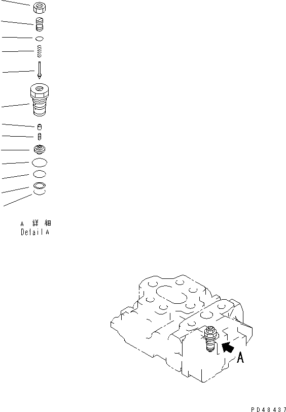 Wheel Loaders Komatsu / WA380-3 S/N 50001-52999 (Overseas Version)(wa380-0c) / 3-SPOOL CONTROL VALVE (4/4)(#50001-)(180120 : 6214)
