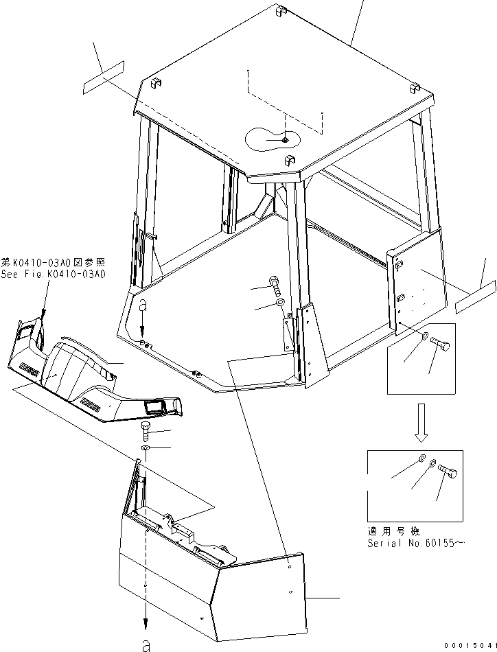 Wheel Loaders Komatsu / WA380-5-TN S/N 60001-UP(wa380-1r) / HEAD GUARD CANOPY (FOR TUNNEL SPEC.)(240030 : K0410-01A1)