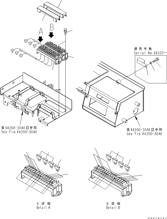 Wheel Loaders Komatsu / WA380-5-TN S/N 60001-UP(wa380-1r) / FLOOR FRAME (FUSE)(240180 : K4200-10A0)