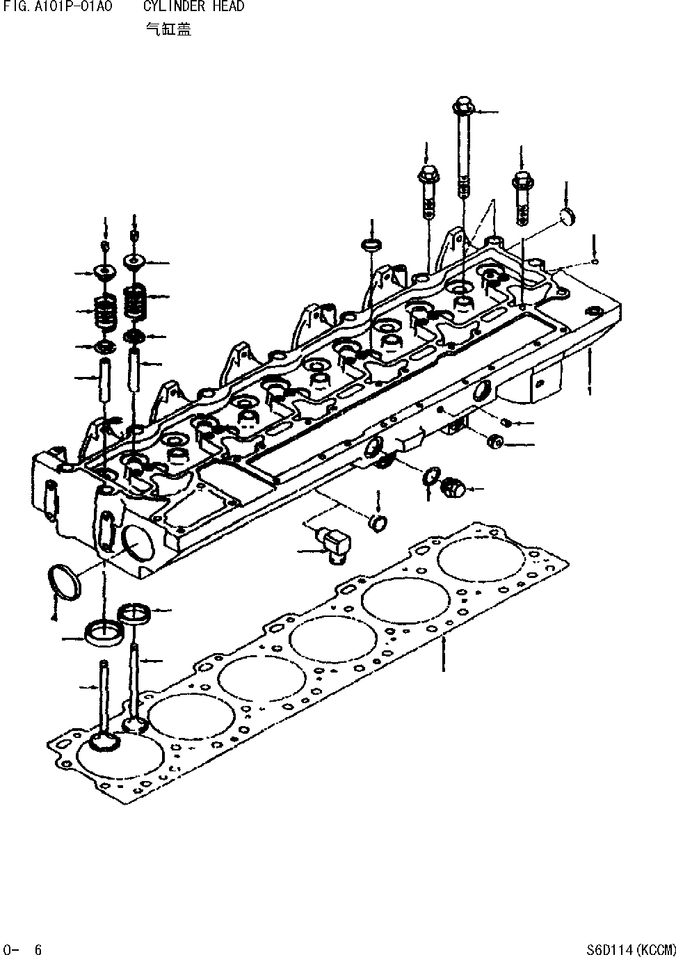 Wheel Loaders Komatsu / WA380-DZ-3 Serial No.10580 and up(wa3803cn) / CYLINDER HEAD(|000004 : |A0003)