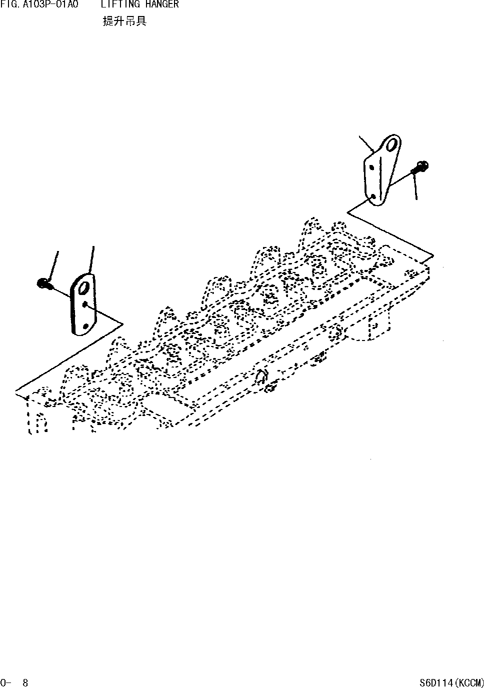 Wheel Loaders Komatsu / WA380-DZ-3 Serial No.10580 and up(wa3803cn) / LIFTING HANGER(|000005 : |A0004)