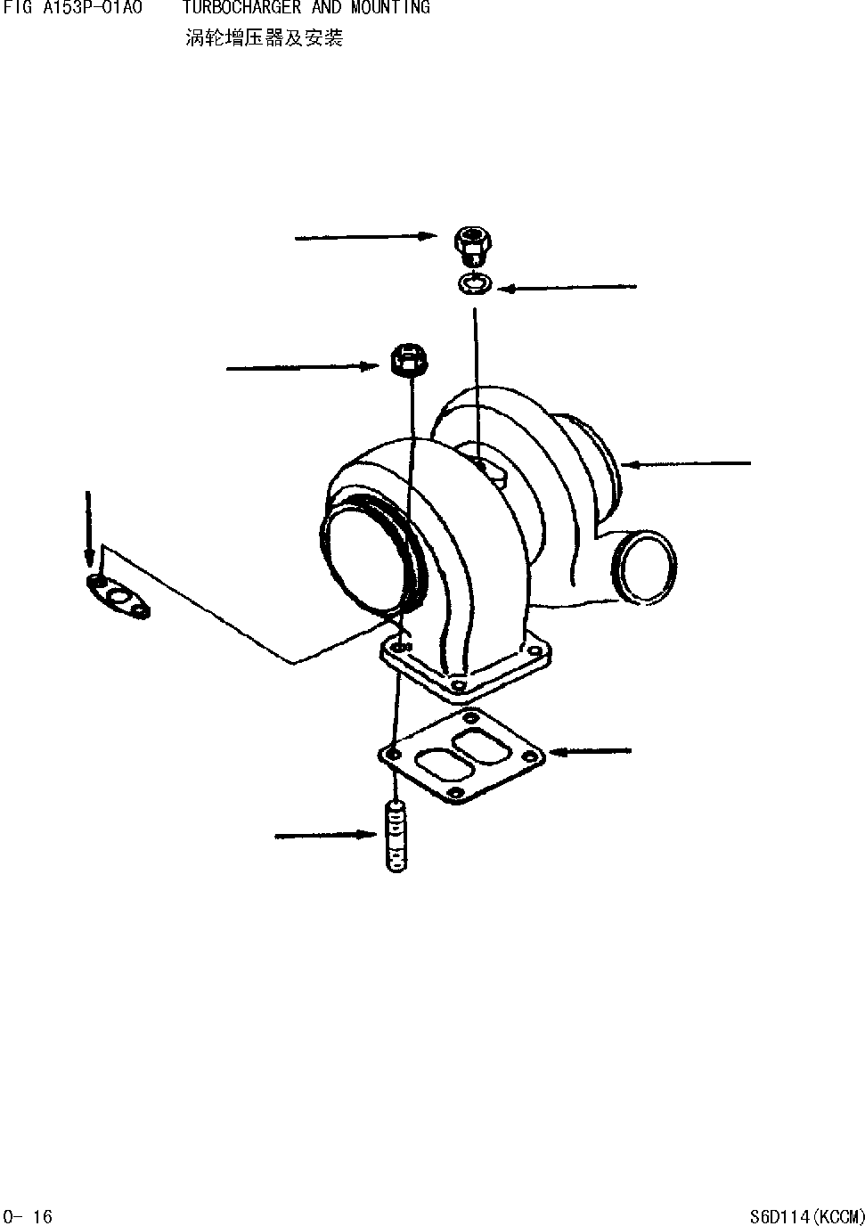 Wheel Loaders Komatsu / WA380-DZ-3 Serial No.10580 and up(wa3803cn) / TURBOCHARGER AND MOUNTING(|000009 : |A0008)