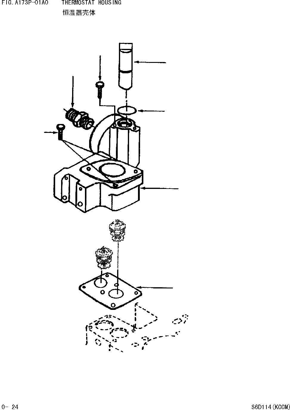 Wheel Loaders Komatsu / WA380-DZ-3 Serial No.10580 and up(wa3803cn) / THERMOSTAT HOUSING(|000013 : |A0012)