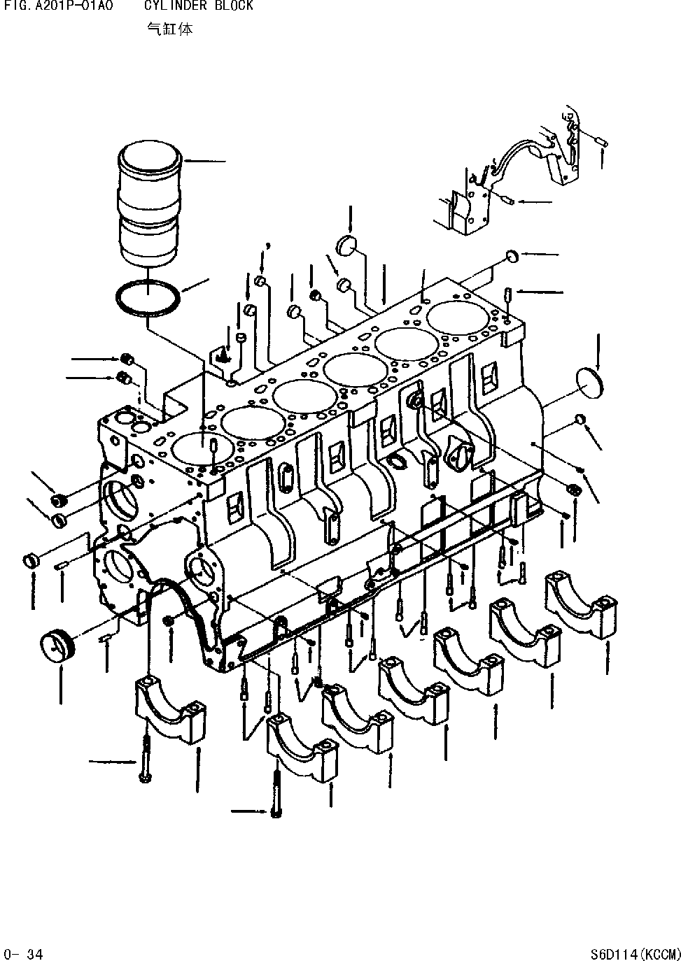 Wheel Loaders Komatsu / WA380-DZ-3 Serial No.10580 and up(wa3803cn) / CYLINDER BLOCK(|000016 : |A0015)