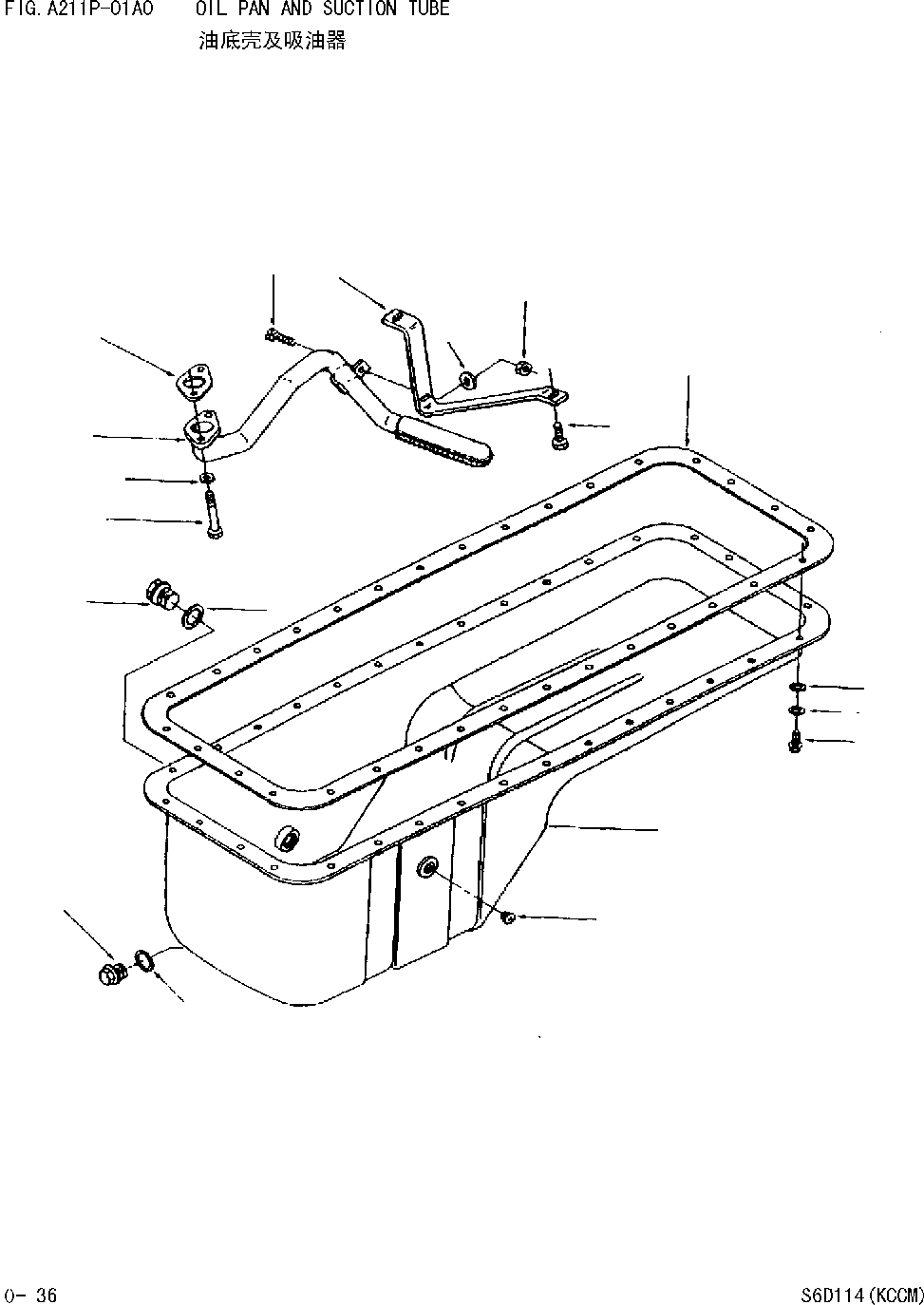 Wheel Loaders Komatsu / WA380-DZ-3 Serial No.10580 and up(wa3803cn) / OIL PAN AND SUCTION TUBE(|000019 : |A0018)