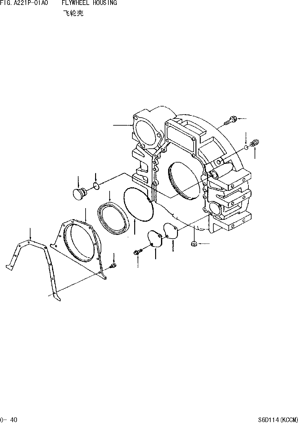 Wheel Loaders Komatsu / WA380-DZ-3 Serial No.10580 and up(wa3803cn) / FLYWHEEL HOUSING(|000021 : |A0020)